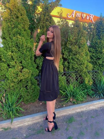Зина